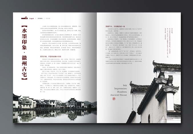 画册设计，标志设计，VI设计，交互设计，包装设计，空间导示，数志视频，广告创意设计，博纳设计