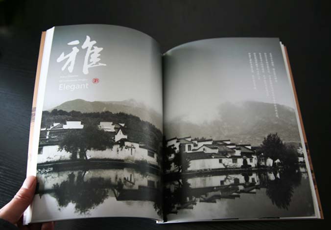 画册设计，标志设计，VI设计，交互设计，包装设计，空间导示，数志视频，广告创意设计，博纳设计