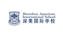 深圳深美国际学校