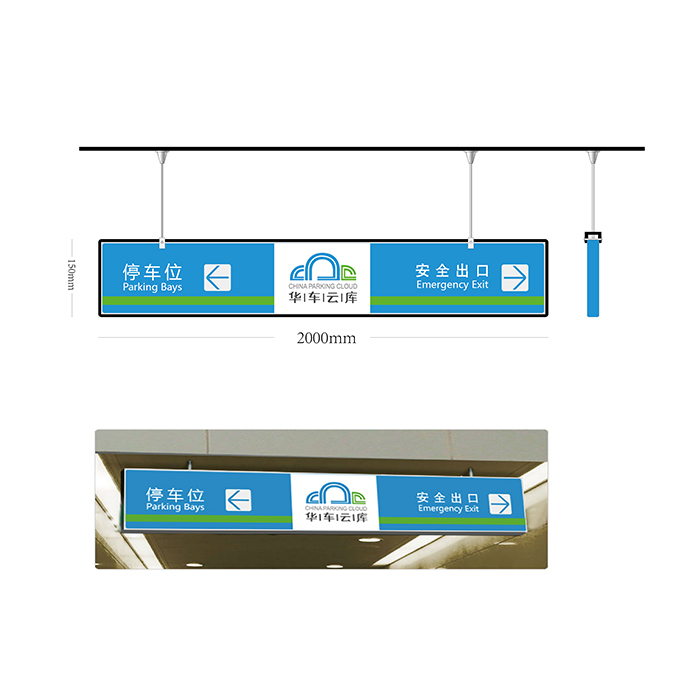 华车科技 导示系统 空间导示 商标设计 标志设计 logo设计 VI设计 品牌设计 公司商标设计  企业标志设计 公司标志设计 企业logo设计 企业VI设计 企业品牌设计 北京彩页设计