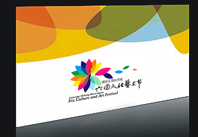 六国文化艺术节 公司logo设计  企业标志设计  标志logo设计