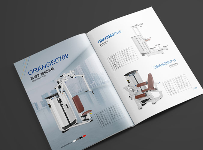 山东汇高健身器材 画册设计 宣传册设计 北京彩页设计 logo设计 商标设计 标志设计 企业logo设计 VI设计 VI设计公司 品牌设计 品牌设计公司