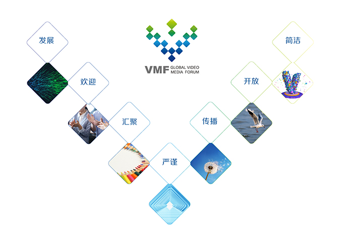 VMF logo设计  商标设计   商标设计公司
