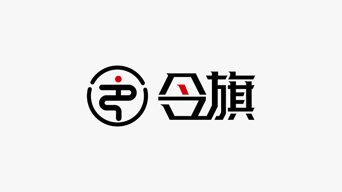 logo设计，产品logo设计，品牌标志设计，令旗—金兰智能产品品牌