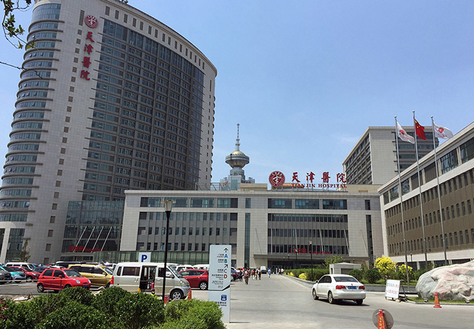 医院导视设计   医院空间设计   导视系统设计