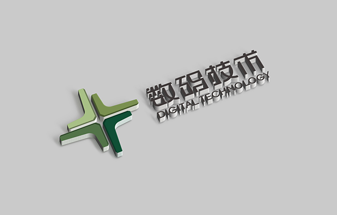 数码视讯科技集团  商标设计  logo设计  标志设计